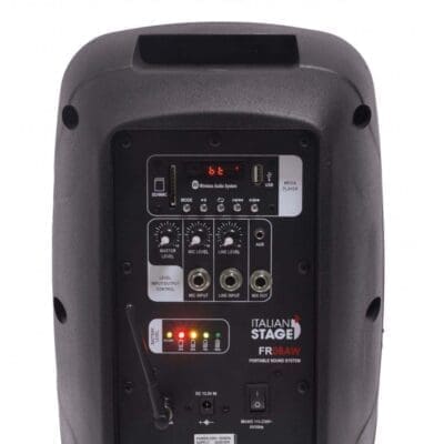 Αυτοενισχυόμενα ηχεία