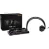 20250901124425 be quiet pure loop 3 240mm ydropsyxi epexergasti 120mm